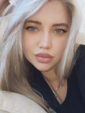 Анастасия